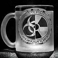 Чашка с гравировкой Ветеран апокалипсиса SandDecor