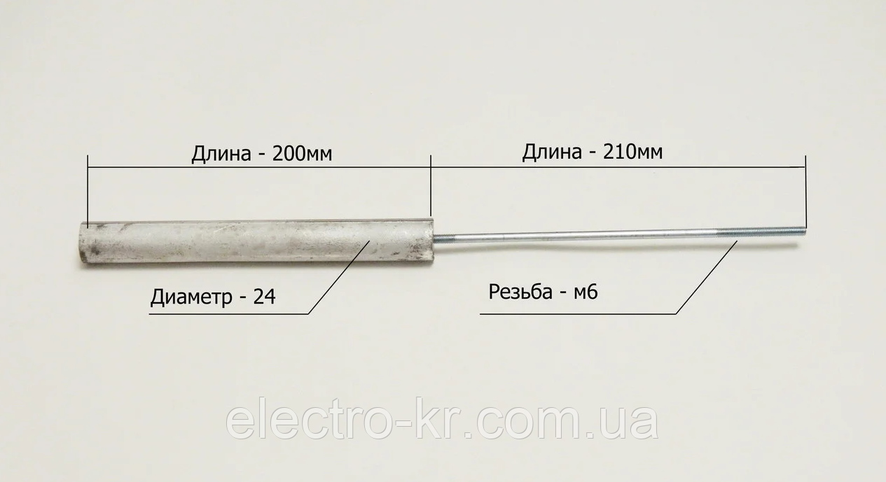 Анод магниевый KAWAI Ø24мм, L=200мм, резьба M6*210мм на длинной шпильке для бойлеров - фото 9 - id-p1583161459