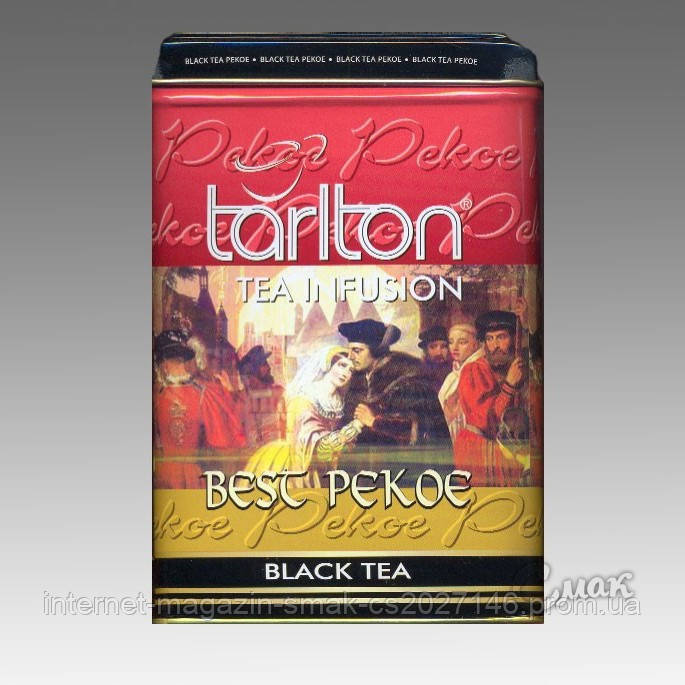 Чай Tarlton (Тарлтон) Best Pekoe, ж/б, листовий, 250 г