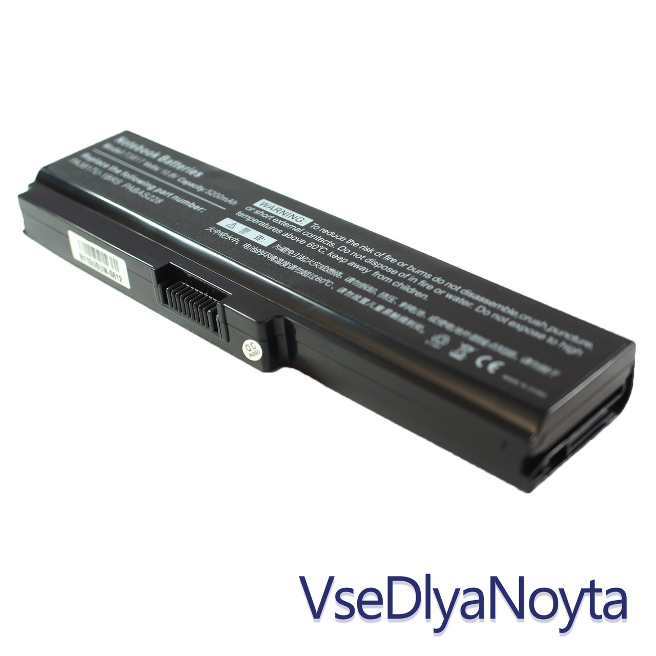 Батарея для ноутбука Toshiba PA3817 (Satellite: L650, L650D, L750, L770, L775 series) 10.8V 5200mAh Black