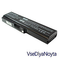 Батарея Toshiba Dynabook CX/45 series Toshiba CX/47 CX/48 EX/46 EX/48 EX/56 EX/66 Qosmio T550 T560 SS M50 M51