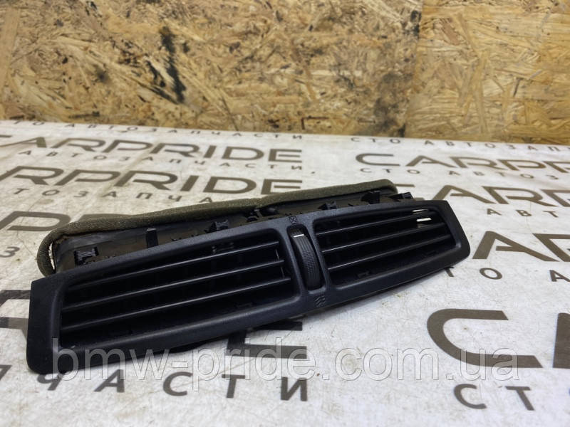 Центральний дефлектор салону FORD ESCAPE MK3 1.6 2014 (б/у)