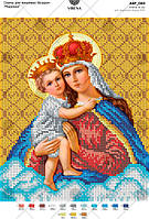 Схема для вишивки ікона Богородиця з Ісусом А4Р_069 Вірена (23х19см)