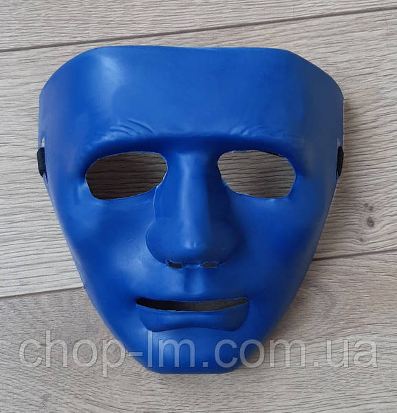 Маска "Безликий" синя (Маска, Хіп-Хоп)