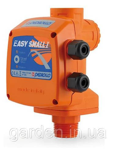 EASY SMALL II M (1,5 бар.)