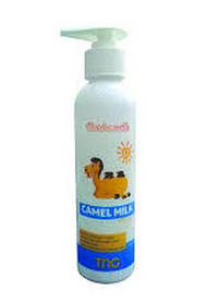 Універсальний поживний крем для обличчя Молоко верблюже Orgakera camel milk 250 мл Єгипту Оригінал