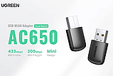 Адаптер Wifi UGREEN AC650 (CM448) двохдіапазонний, 5G/2.4 G, фото 2