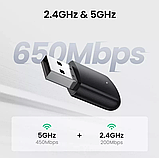 Адаптер Wifi UGREEN AC650 (CM448) двохдіапазонний, 5G/2.4 G, фото 3