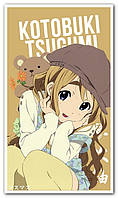 Цумуги Котобуки Tsumugi Kotobuki - плакат аниме