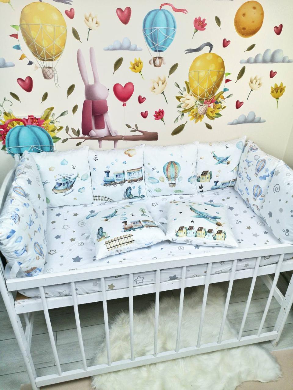 Набір бортиків в дитячу ліжечко 12 подушок і простирадло на гумці / захист на 4 сторони в дитяче ліжечко