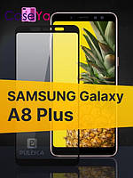 Защитное стекло для телефона Samsung A8 Plus \ Защитное стекло Самсунг А8 Плюс (полная поклейка на весь экран)
