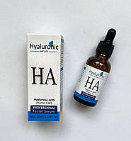Сыворотка для лица с гиалуроновой кислотой HA Gialuronic serum Acid Vitamin C&E 30 мл
