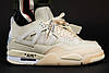Кросівки Nike Air Jordan 4 Retro Off-White Sail - CV9388-100, фото 8