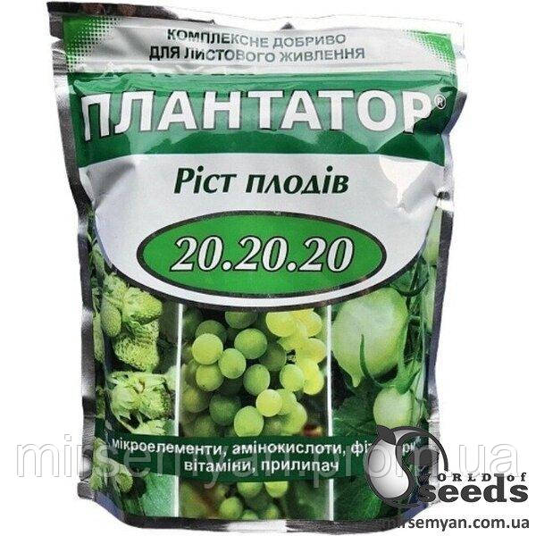 Плантатор NPK 20-20-20 "Зростання плодів", 1кг