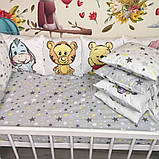 Захист бортики бампер в дитяче ліжечко 120*60 см - 12 подушок і простирадло на гумці, фото 4