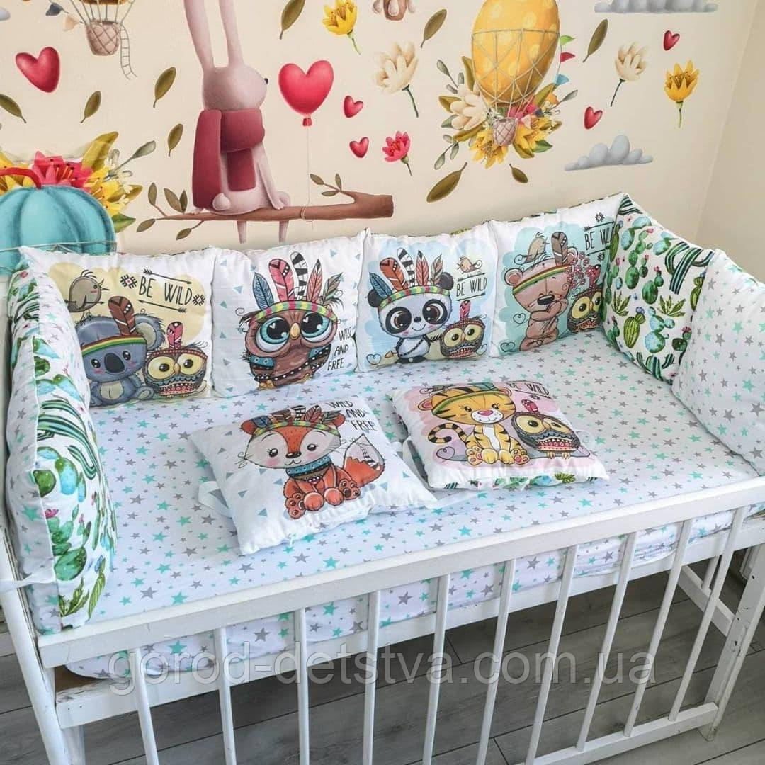 Захист бортики бампер в дитяче ліжечко 120*60 см - 12 подушок і простирадло на гумці, фото 1