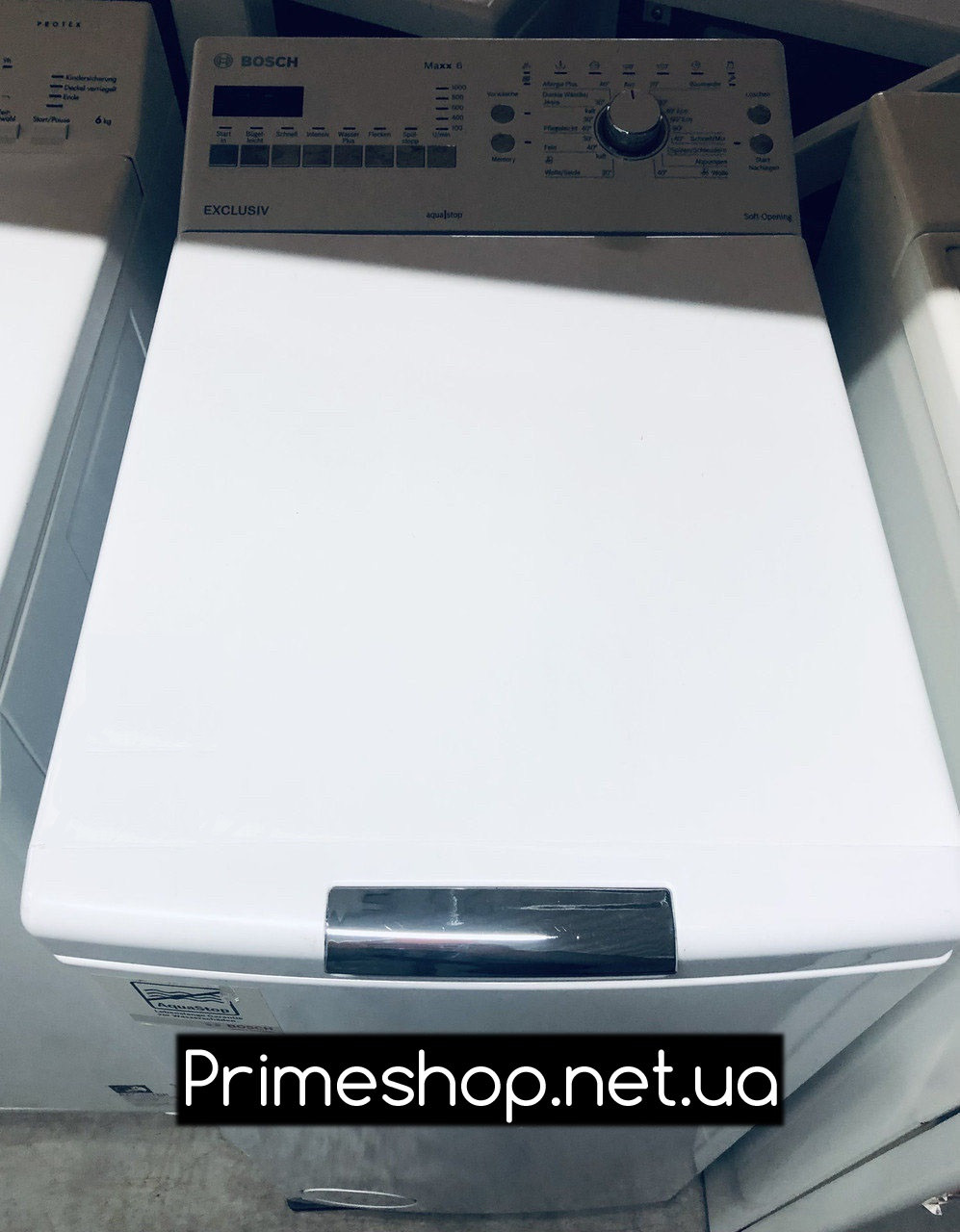 Стиральная Машина BOSCH Вертикальная 6 Кг Из Германии Б\у ЕВРОПА ...