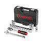 Набір інструментів 20 од. STORM, 1/2", Сr-V INTERTOOL ET-8020, фото 4