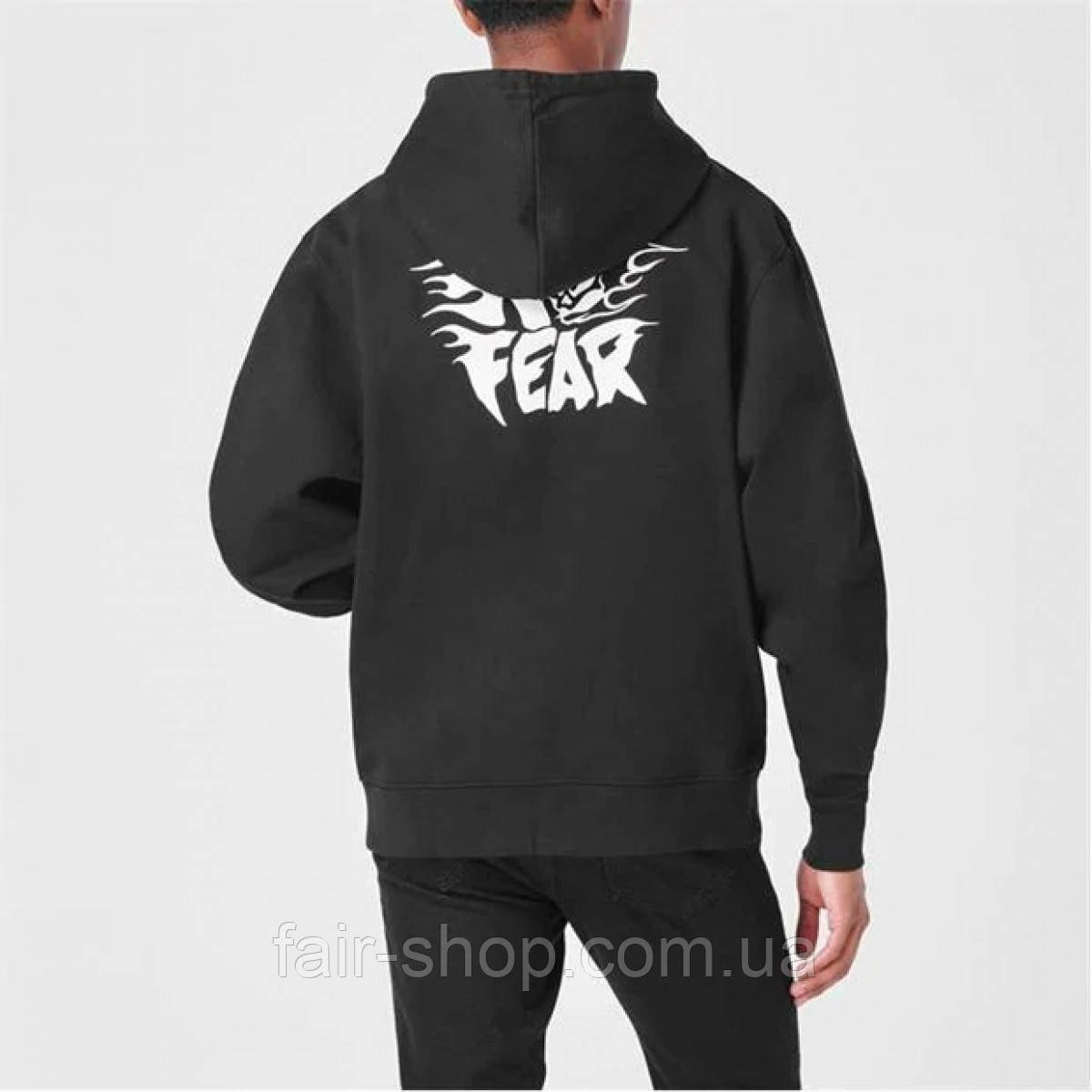 no fear hoodie skull