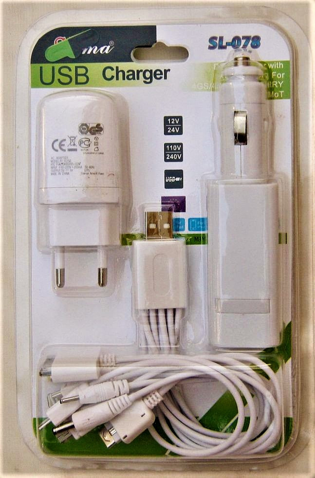 Универсальное зарядное устройство от сети, от прикуривателя, адаптеры для зарядки USB. - фото 2 - id-p1583349795