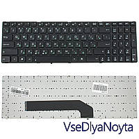 Клавиатура ASUS K70IL K70IO K70Sc K71 P50 P50IJ Pro66 Pro79 Pro79Ac X5AC X5D X5DAB X5DAD X5DAF X5DC X5DE X5DI