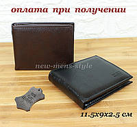 Мужской кошелек зажим для денег, портмоне бумажник из натуральной кожи (кожа, кожаный) с магнитом PILUSI (2)