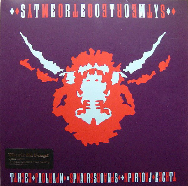 Alan Parsons Project - Stereotomy 1985/2012 (Movlp588, 180 Gm.) Mov/EU Mint Вінілова платівка (art.240674)