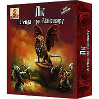 Настольная игра Лес: Легенда о Мантикоре (укр)