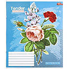 Зошит шкільний Мрії Збуваються 18арк в лінію арт. 3322, фото 5