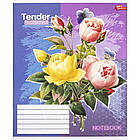 Зошит шкільний Мрії Збуваються 18арк в лінію арт. 3322, фото 4