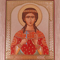 Лик свята великомучениця Марина, 10х12 см