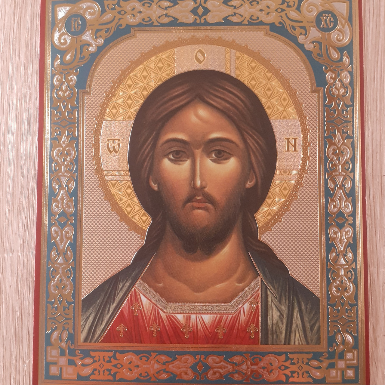 Лик Господа Вседержителя, 10х12 см