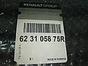 Решітка радіатора верхня Renault Logan 2 (2017-...) Оригінал 623105875R, фото 3
