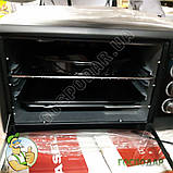 Електрична духовка для випічки ASEL AF - 50-23 сіра с, електродуховка Асель на 50 літрів, фото 4