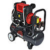Компресор безоливний Vitals Professional SKB12.t632-8a, фото 3
