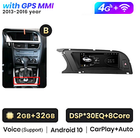 Junsun 4G Android магнитола для Audi A4 A5 B8 2007 - 2015 Audi A4L B8 13-16 4+64 4G