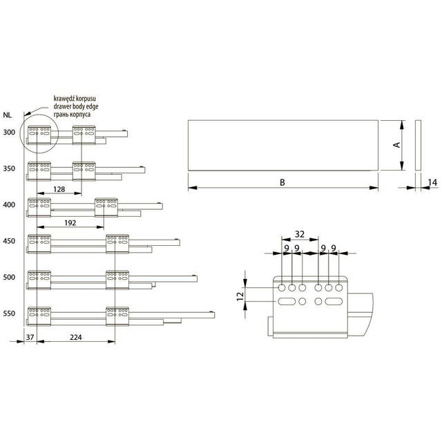 Ящик GTV AXIS PRO H=86мм L=500мм, низкий белый, цена 1111