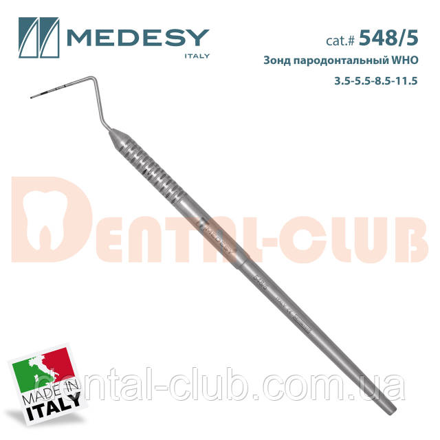 Моншадағы душта жыныстық войеризм