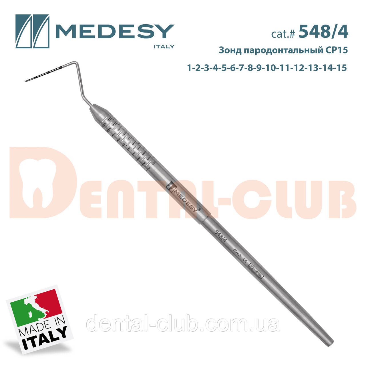 Зонд Пародонтологічний зі шкалою CP15 односторонній кутовий, Medesy 548/4, фото 1
