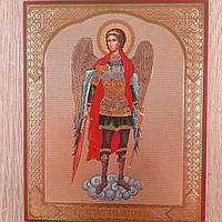 Лик святий Архангел Михаїл, 10х12 см