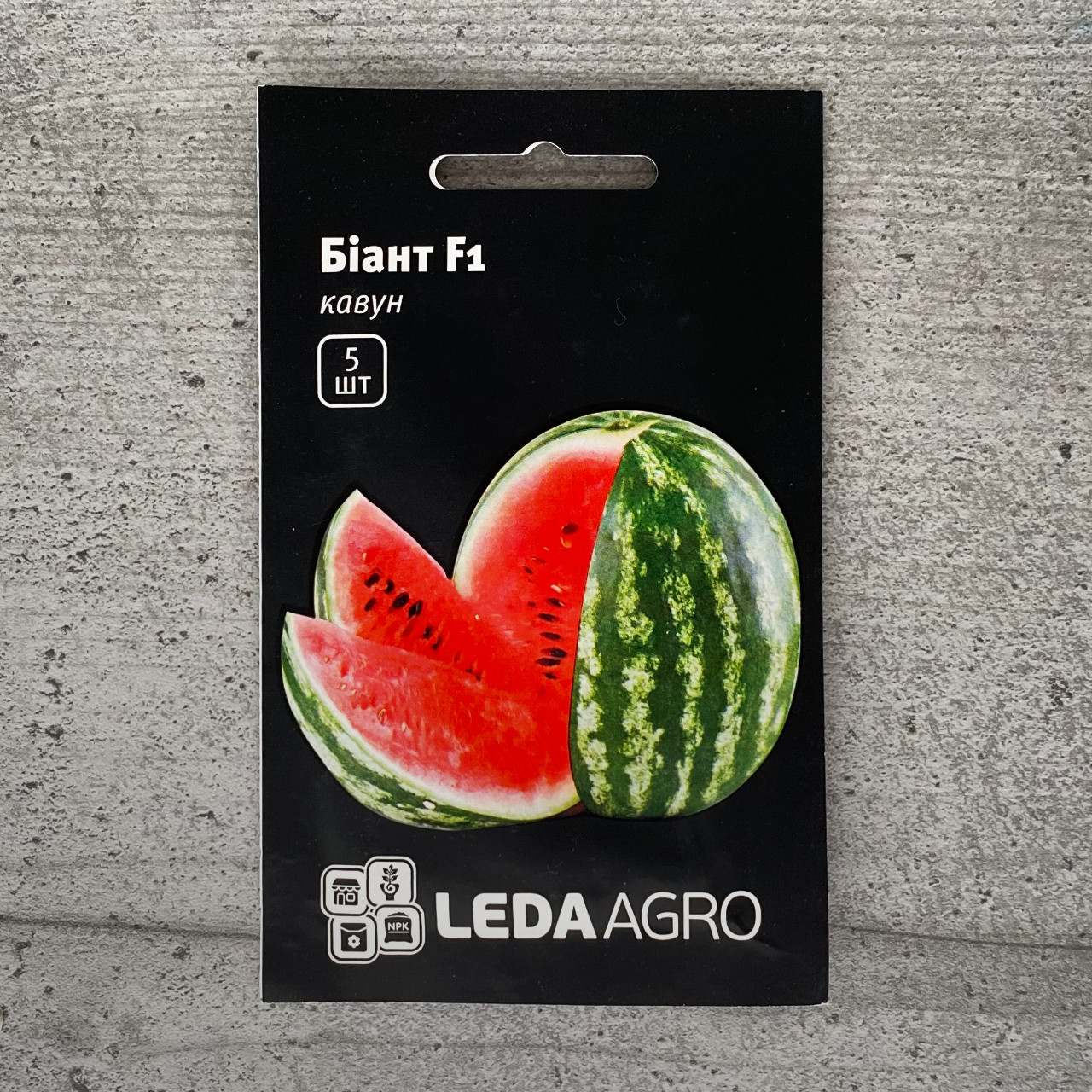 Кавун Біант 5 шт насіння пакетоване Leda Agro