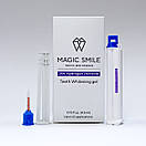 Magic Smile Перекис 25% Hydrogen Peroxide Refill. Гель для відбілювання зубів. До 4 пациентов., фото 2