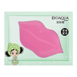 Патчі для губ BIOAQUA Lemon Water Moisturizing Lip Mask з екстрактом лайма 8 г