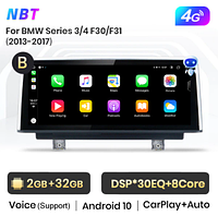 Junsun 4G Android магнитола для BMW Series 1/2 F20 F22 3/4 F30 F32 NBT 2013 - 2017 (2GB 32GB)Series3 4