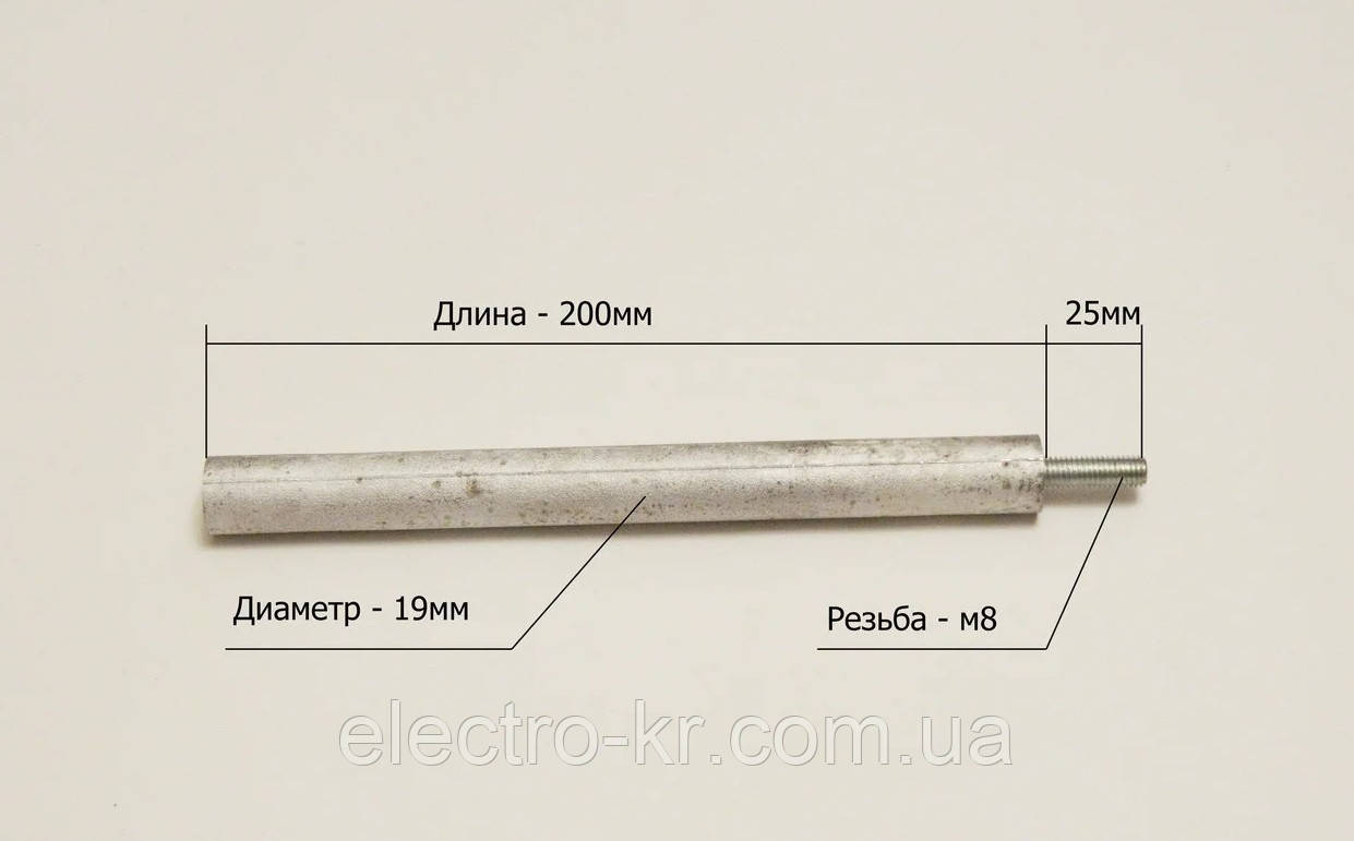 Анод магниевый KAWAI Ø19мм, L=200мм, резьба M8*25мм для бойлеров Electrolux, Atlantic, Fagor, Tesy, Termal - фото 8 - id-p1583416961