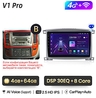 Junsun 4G Android магнитола для Toyota Land Cruiser LC 100 2002 - 2007 4ГБ ОЗУ + 64 + 4G тип В