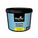 Декоративна штукатурка Art Beton, білий, 15 кг, ТМ "Махіmа", фото 10