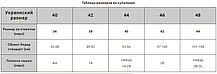 Купальник Push-Up двое плавок с бразилиано банан Sisianna 211-М зеленый на 40 42 44 46 48 размер, фото 3