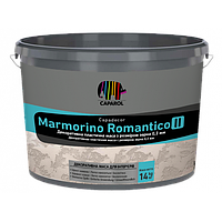 Caparol Marmorino Romantico II (розмір зерна - 0,2 мм) 14 кг - Травертин, Марморин, Гротто