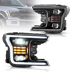 Передні фари Ford F150 (17-20) тюнінг Full led оптика (V2)